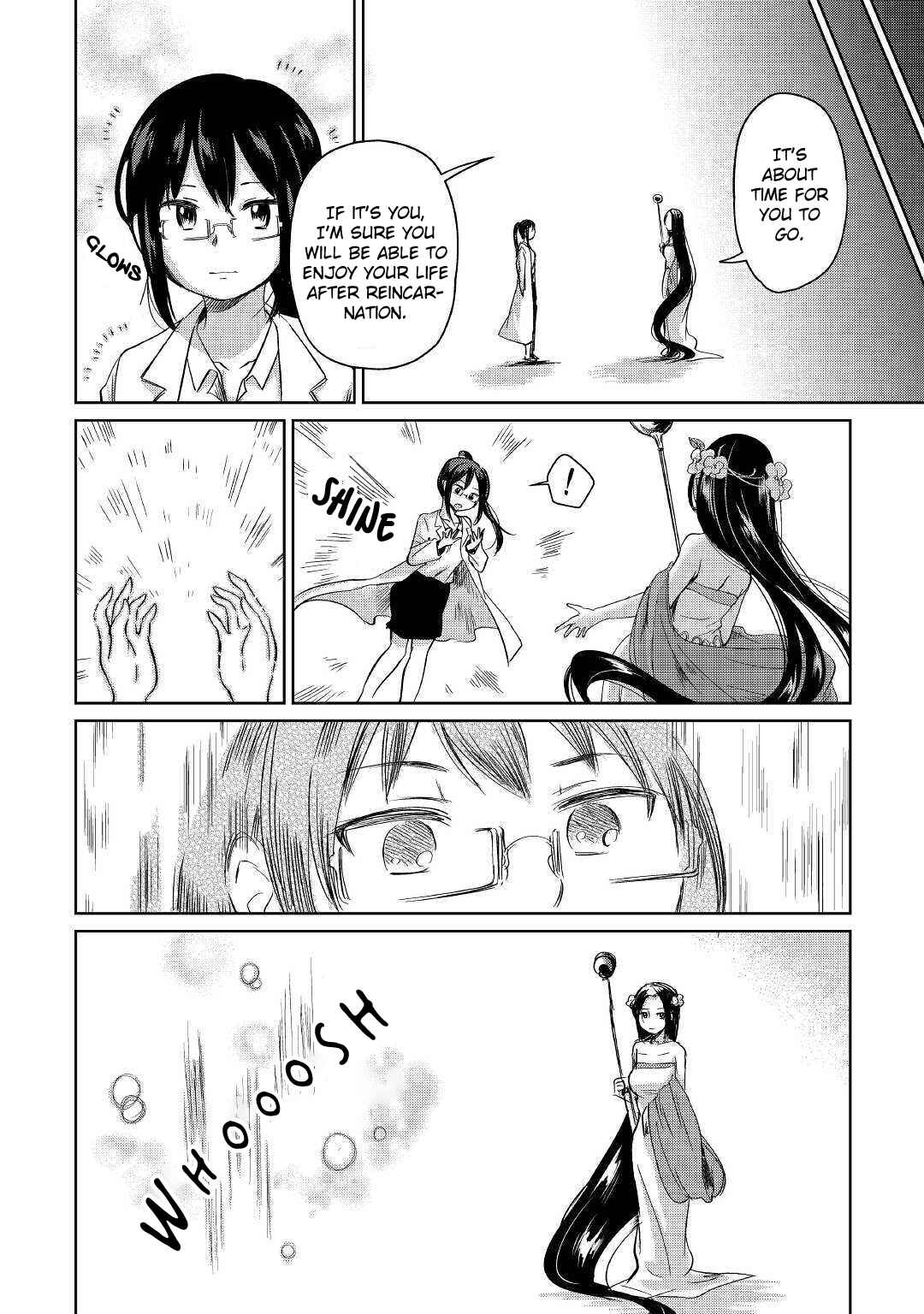 Moto Kouzou Kaiseki Kenkyuusho no Isekai Boukentan Chapter 1 page 19