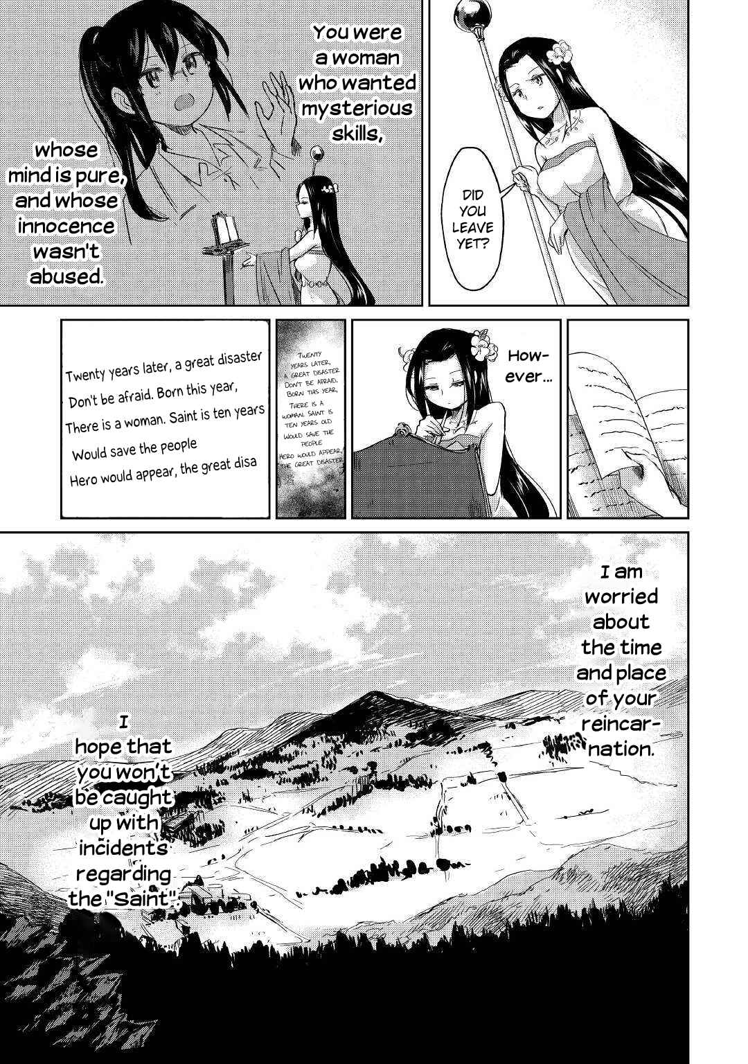 Moto Kouzou Kaiseki Kenkyuusho no Isekai Boukentan Chapter 1 page 20