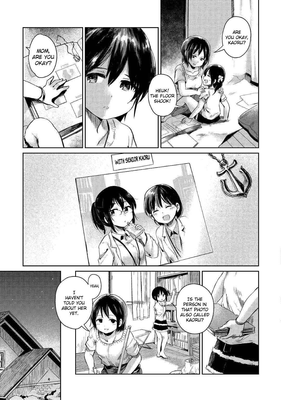 Moto Kouzou Kaiseki Kenkyuusho no Isekai Boukentan Chapter 1 page 2