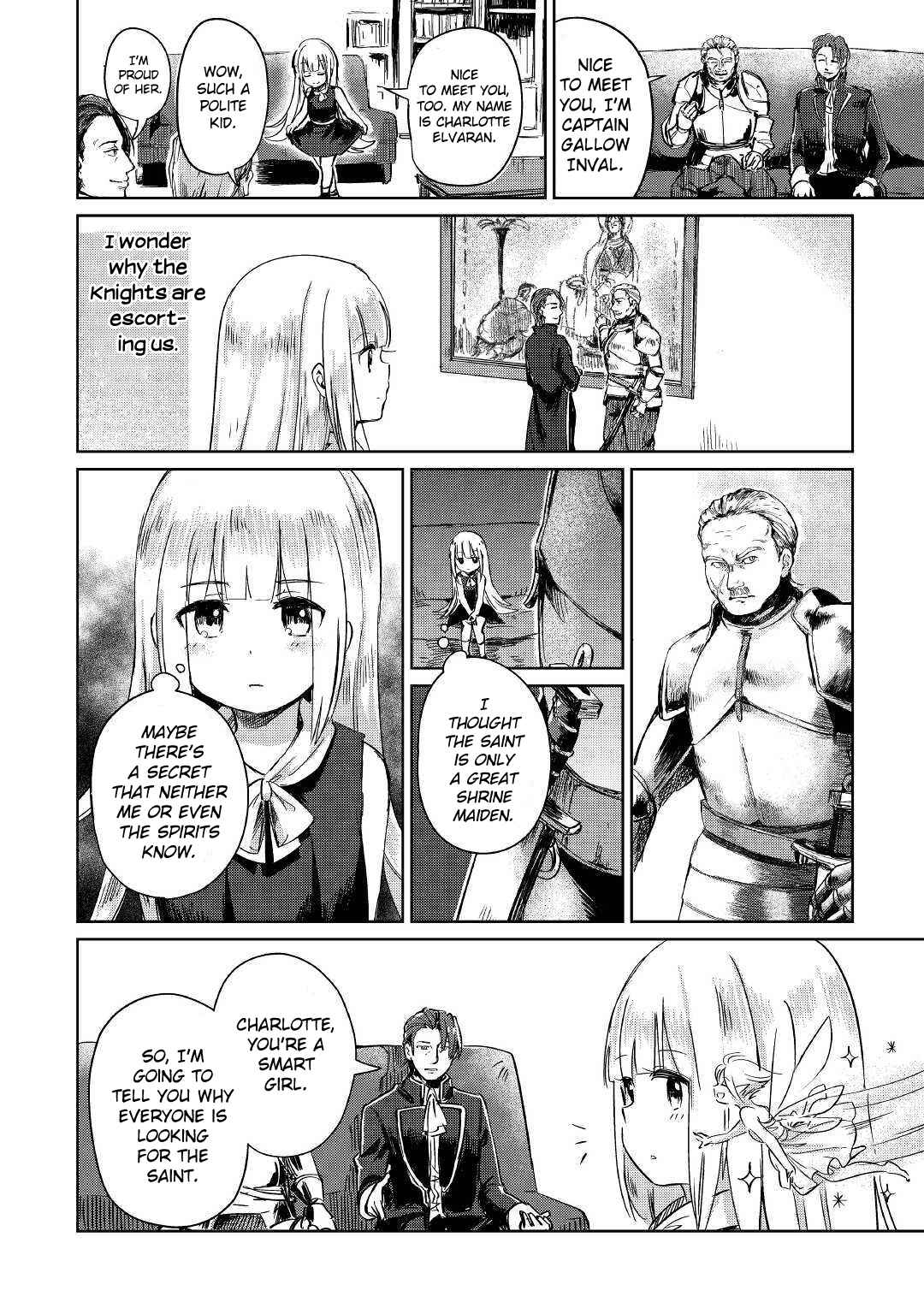 Moto Kouzou Kaiseki Kenkyuusho no Isekai Boukentan Chapter 1 page 33