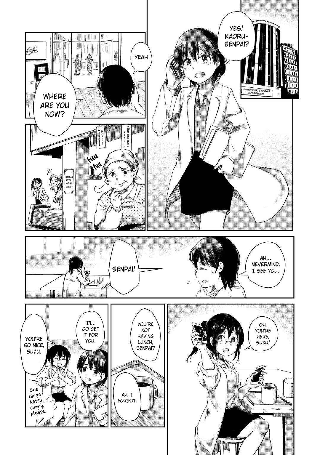 Moto Kouzou Kaiseki Kenkyuusho no Isekai Boukentan Chapter 1 page 4