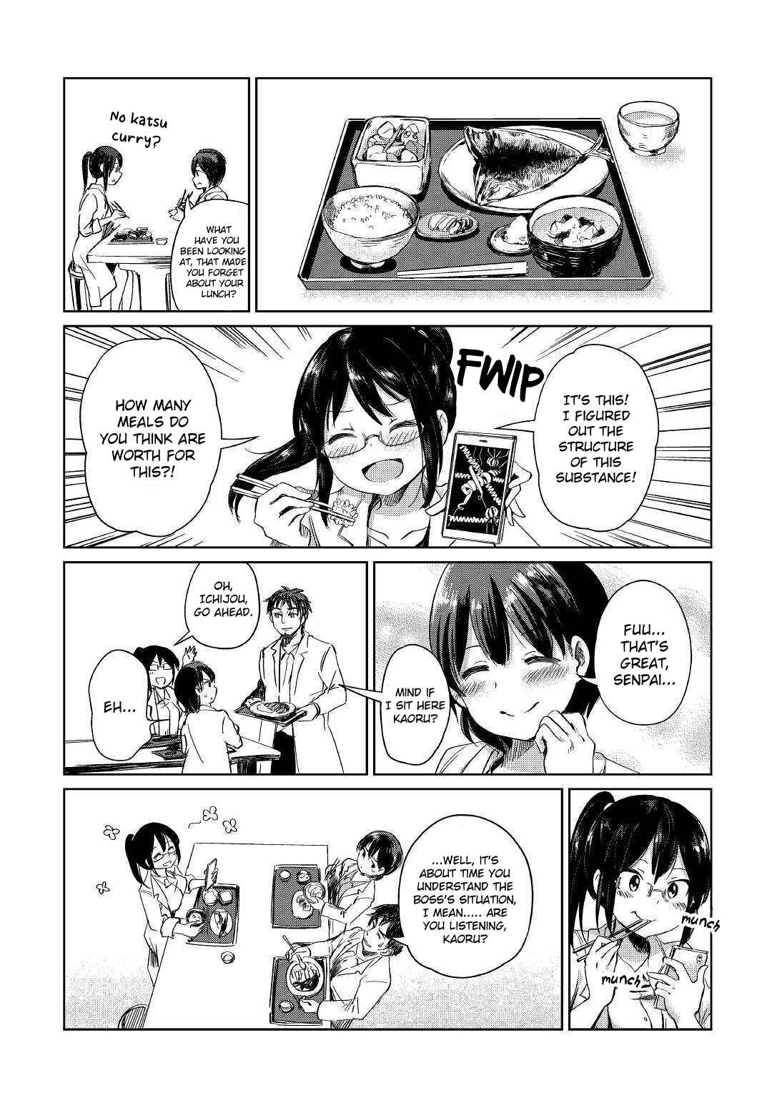Moto Kouzou Kaiseki Kenkyuusho no Isekai Boukentan Chapter 1 page 5