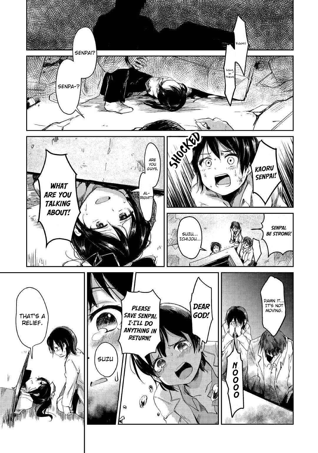 Moto Kouzou Kaiseki Kenkyuusho no Isekai Boukentan Chapter 1 page 8