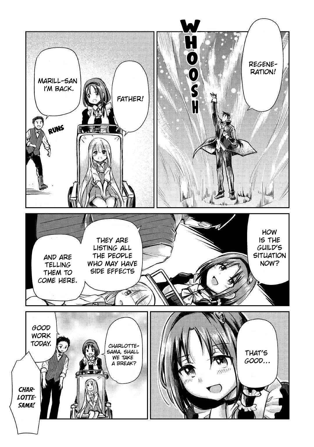 Moto Kouzou Kaiseki Kenkyuusho no Isekai Boukentan Chapter 11 page 11