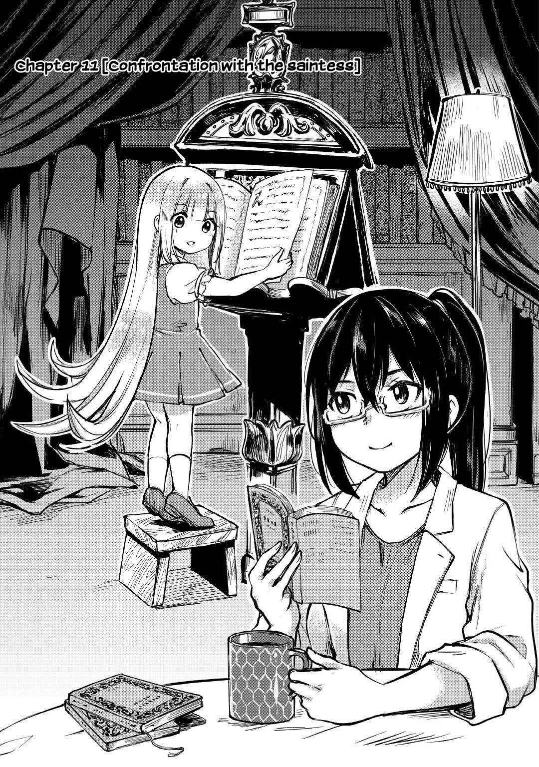 Moto Kouzou Kaiseki Kenkyuusho no Isekai Boukentan Chapter 11 page 1