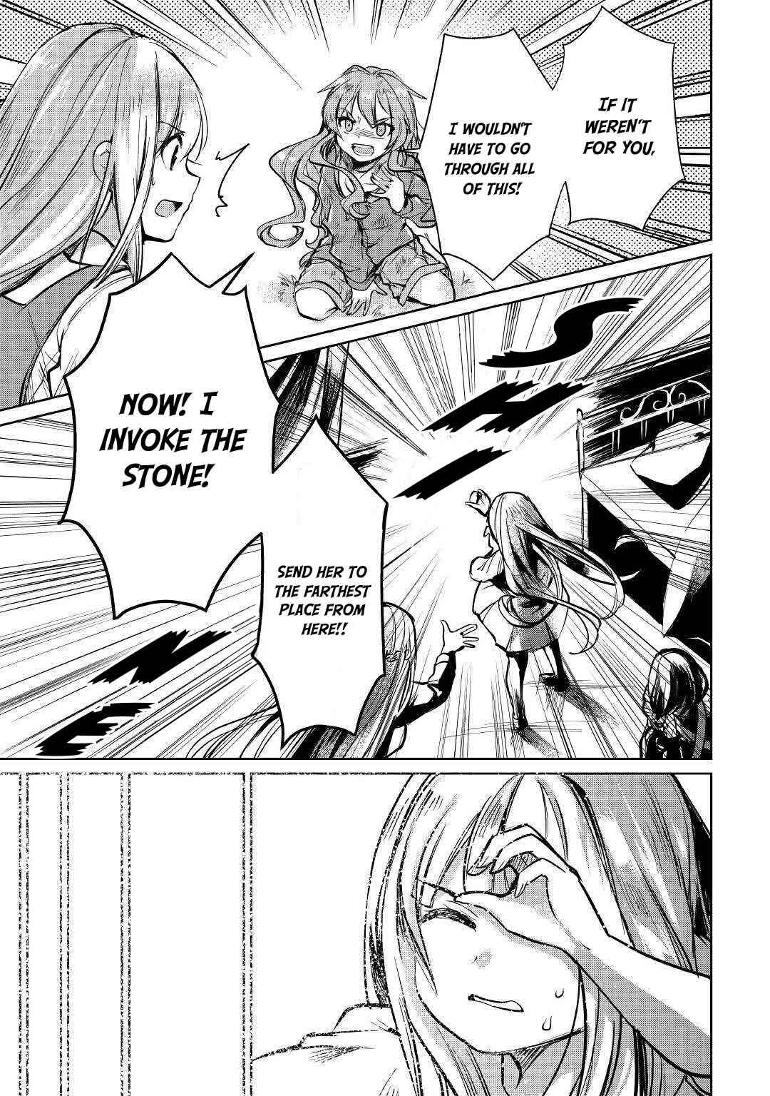 Moto Kouzou Kaiseki Kenkyuusho no Isekai Boukentan Chapter 11 page 31
