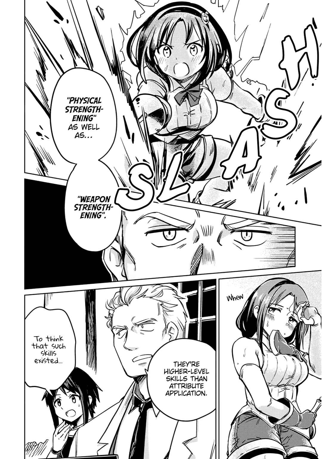 Moto Kouzou Kaiseki Kenkyuusho no Isekai Boukentan Chapter 27 page 16