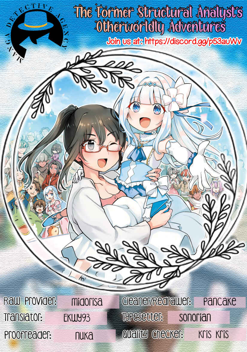 Moto Kouzou Kaiseki Kenkyuusho no Isekai Boukentan Chapter 27 page 25