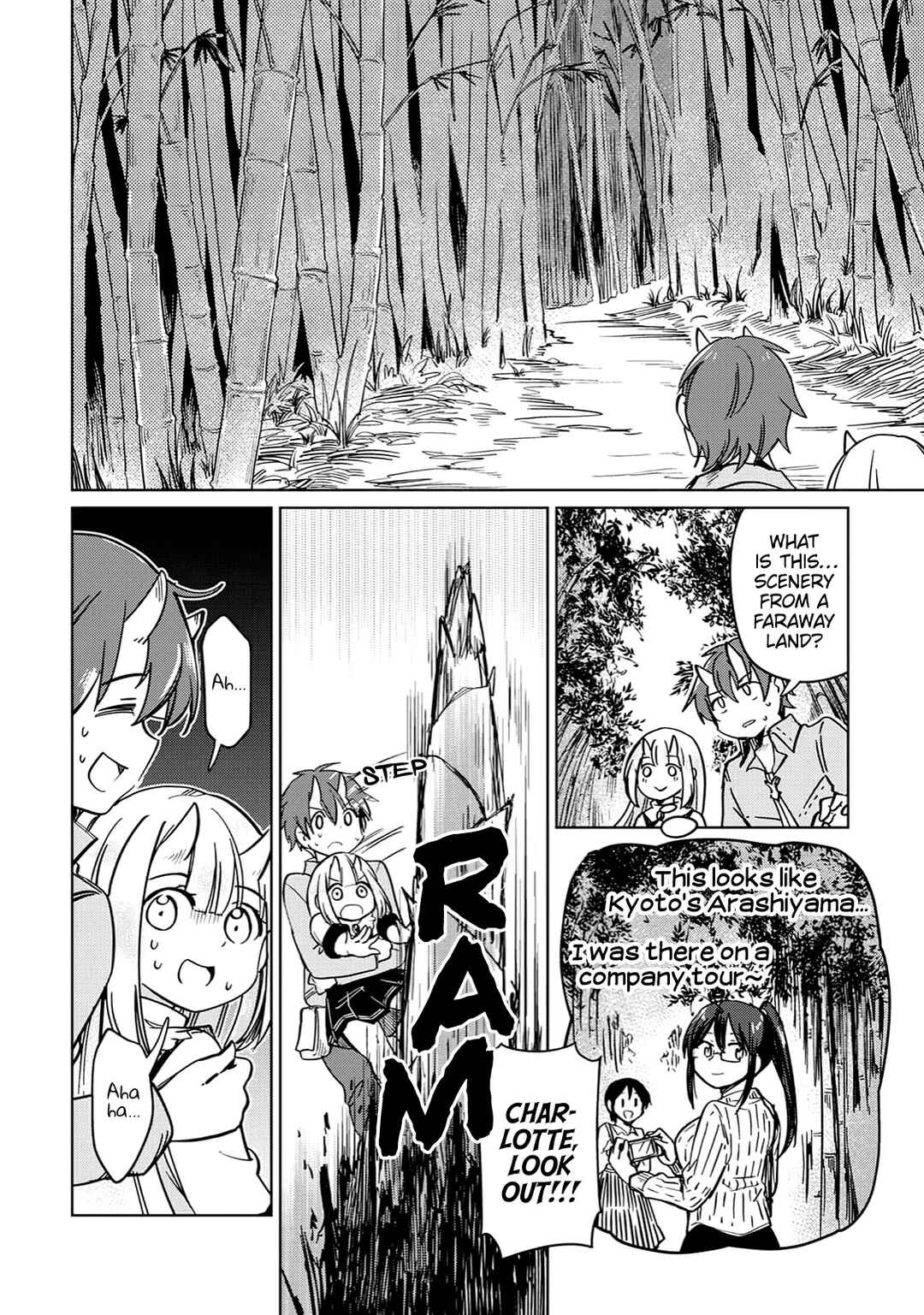 Moto Kouzou Kaiseki Kenkyuusho no Isekai Boukentan Chapter 29 page 14