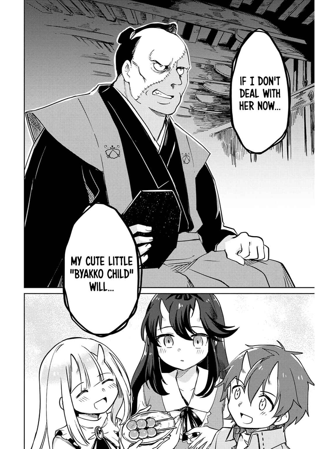 Moto Kouzou Kaiseki Kenkyuusho no Isekai Boukentan Chapter 29 page 40