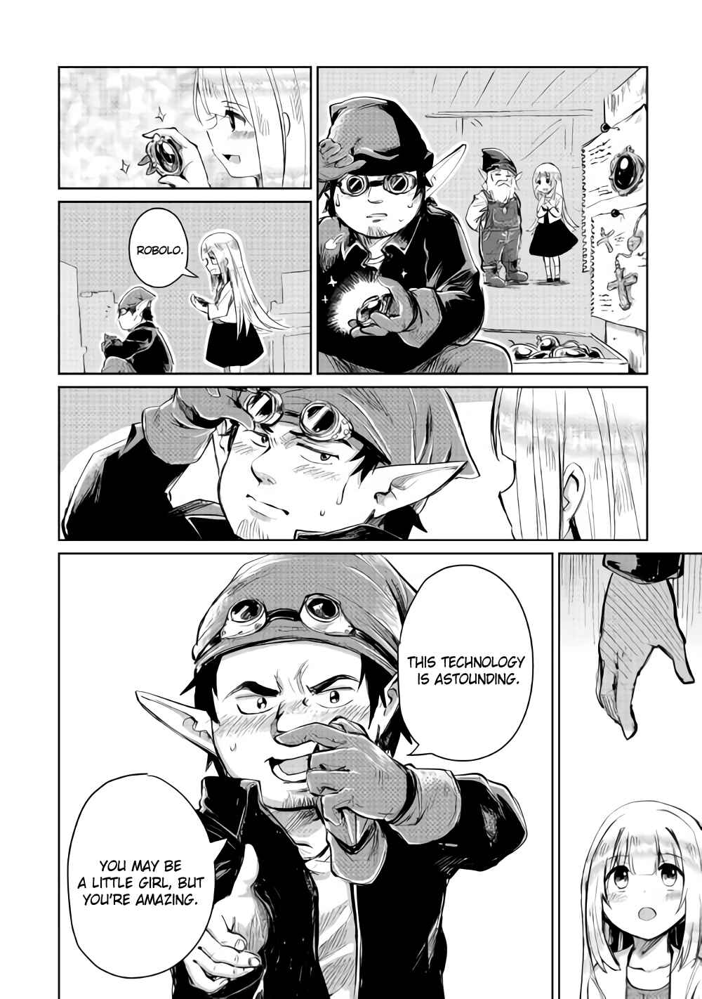 Moto Kouzou Kaiseki Kenkyuusho no Isekai Boukentan Chapter 6 page 17