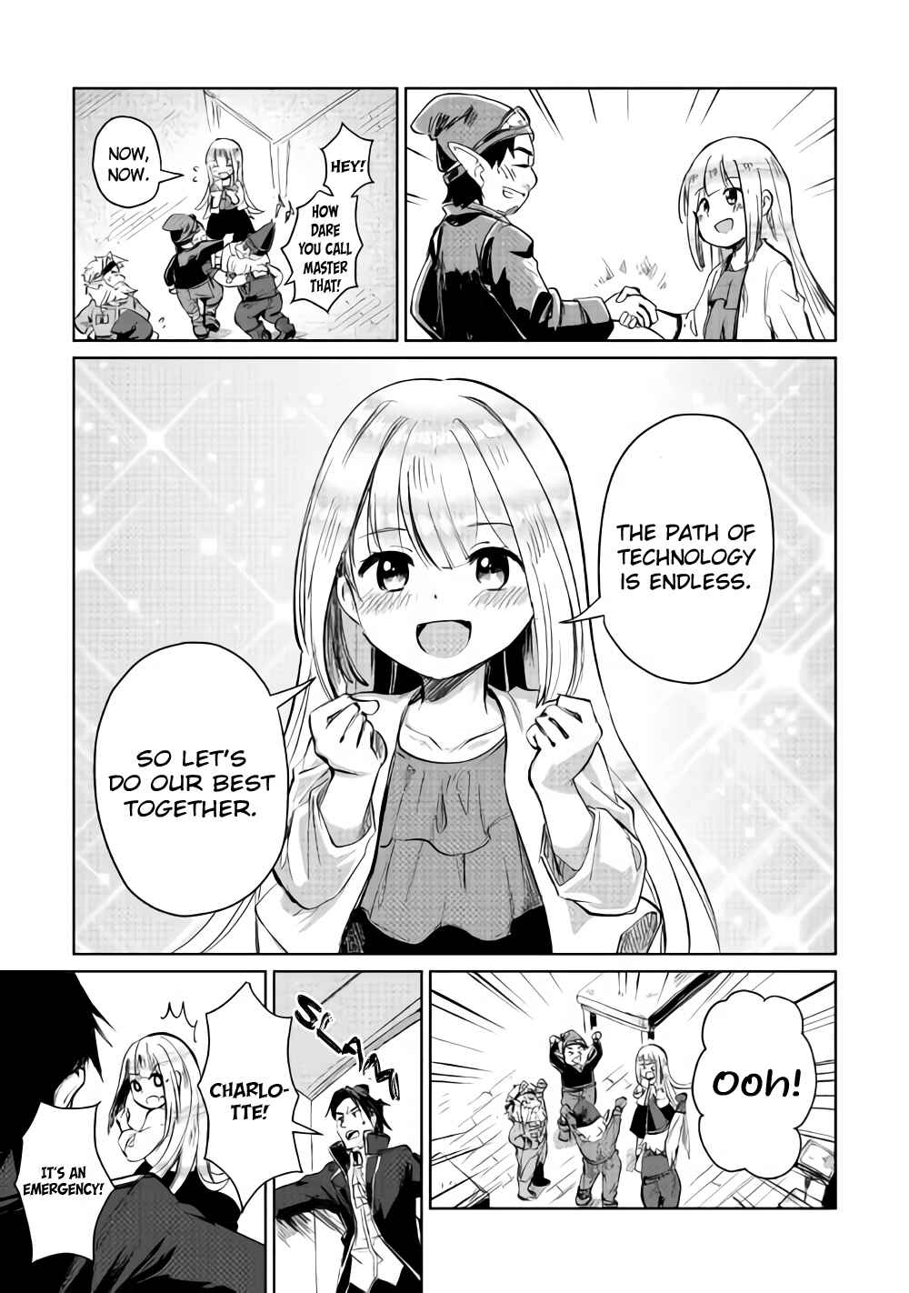 Moto Kouzou Kaiseki Kenkyuusho no Isekai Boukentan Chapter 6 page 18