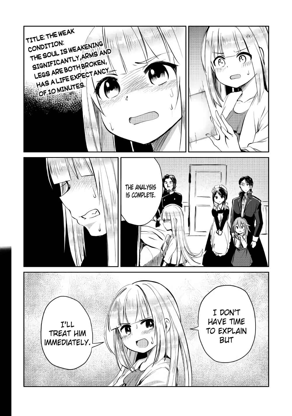 Moto Kouzou Kaiseki Kenkyuusho no Isekai Boukentan Chapter 6 page 21