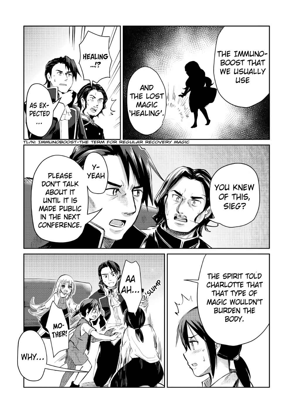Moto Kouzou Kaiseki Kenkyuusho no Isekai Boukentan Chapter 6 page 28