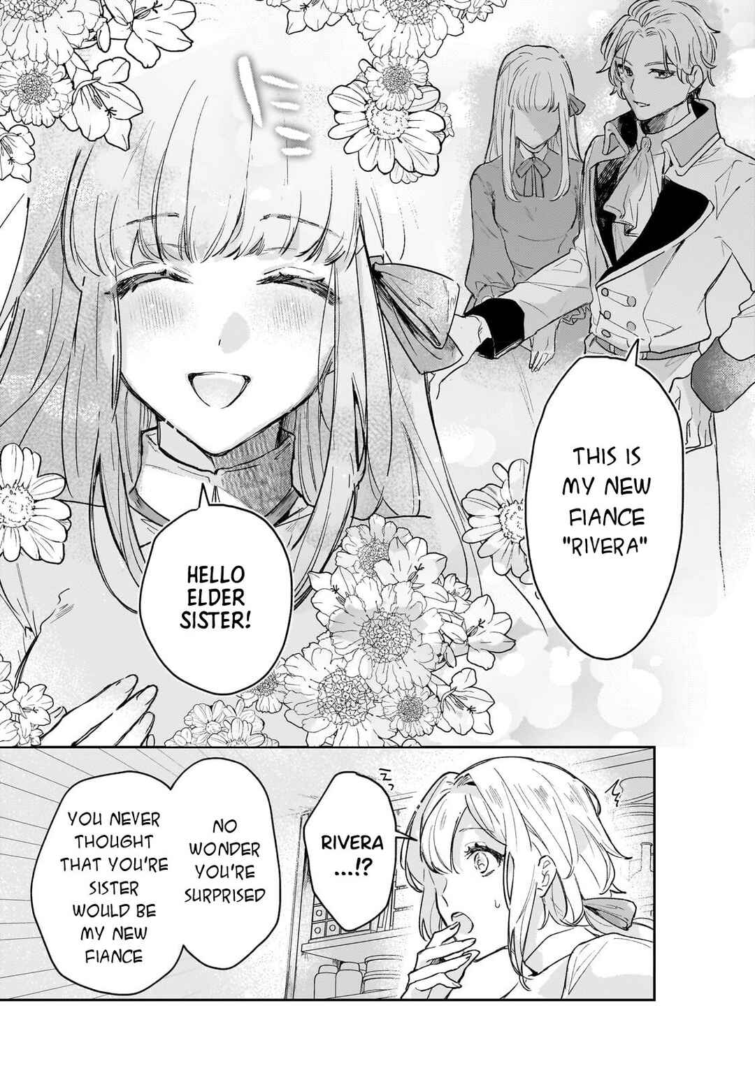Moto Kyuutei Renkinjutsushi no Watashi, Henkyou de Nonbiri Ryouchi Kaitaku Hajimemasu! Chapter 1 page 13
