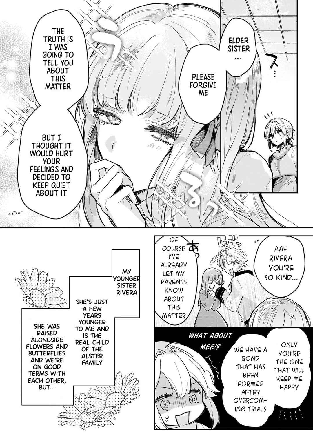 Moto Kyuutei Renkinjutsushi no Watashi, Henkyou de Nonbiri Ryouchi Kaitaku Hajimemasu! Chapter 1 page 14