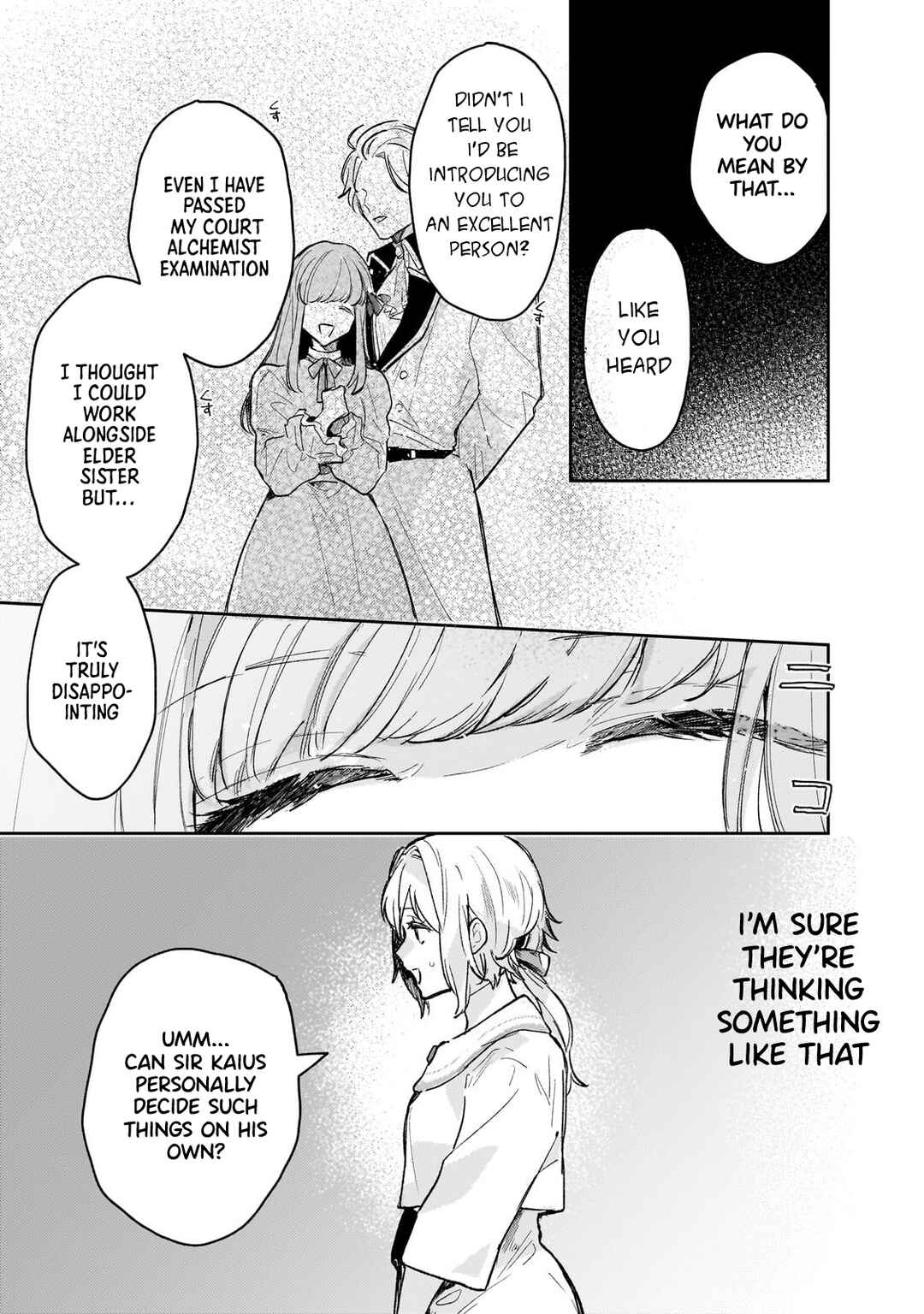 Moto Kyuutei Renkinjutsushi no Watashi, Henkyou de Nonbiri Ryouchi Kaitaku Hajimemasu! Chapter 1 page 17