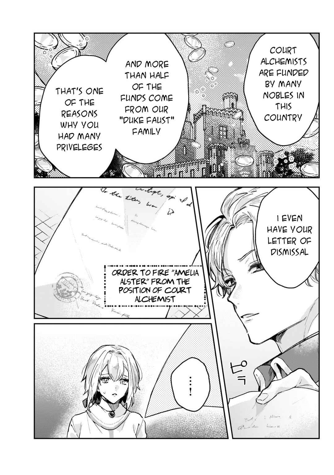 Moto Kyuutei Renkinjutsushi no Watashi, Henkyou de Nonbiri Ryouchi Kaitaku Hajimemasu! Chapter 1 page 18