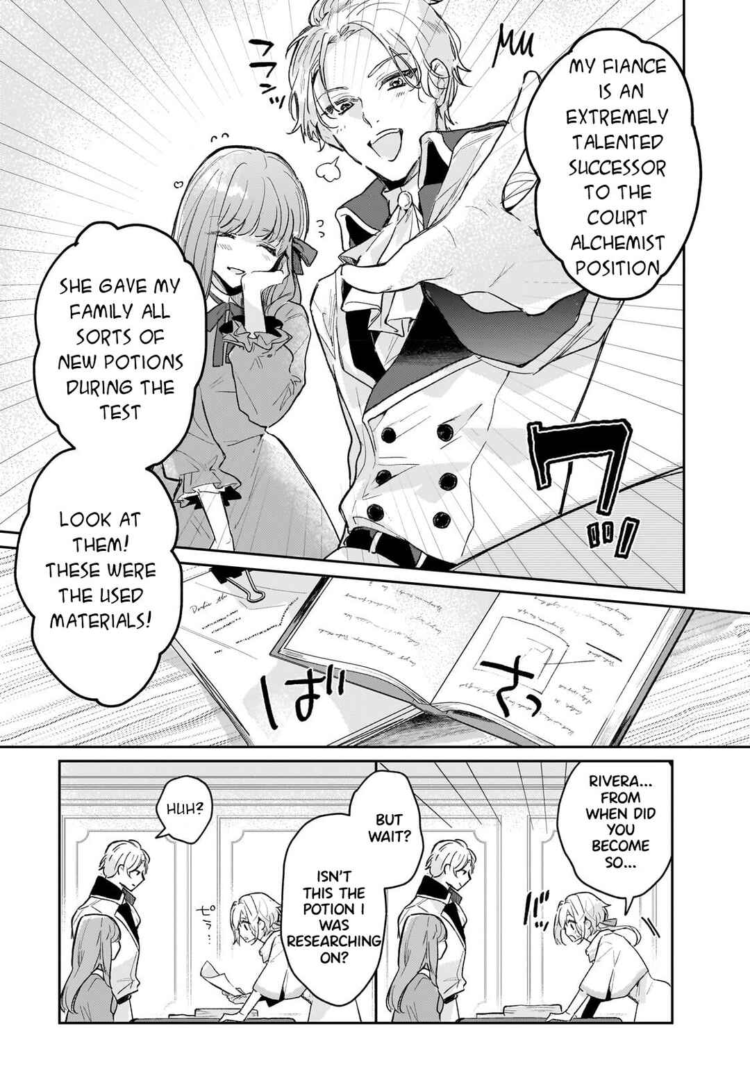 Moto Kyuutei Renkinjutsushi no Watashi, Henkyou de Nonbiri Ryouchi Kaitaku Hajimemasu! Chapter 1 page 19