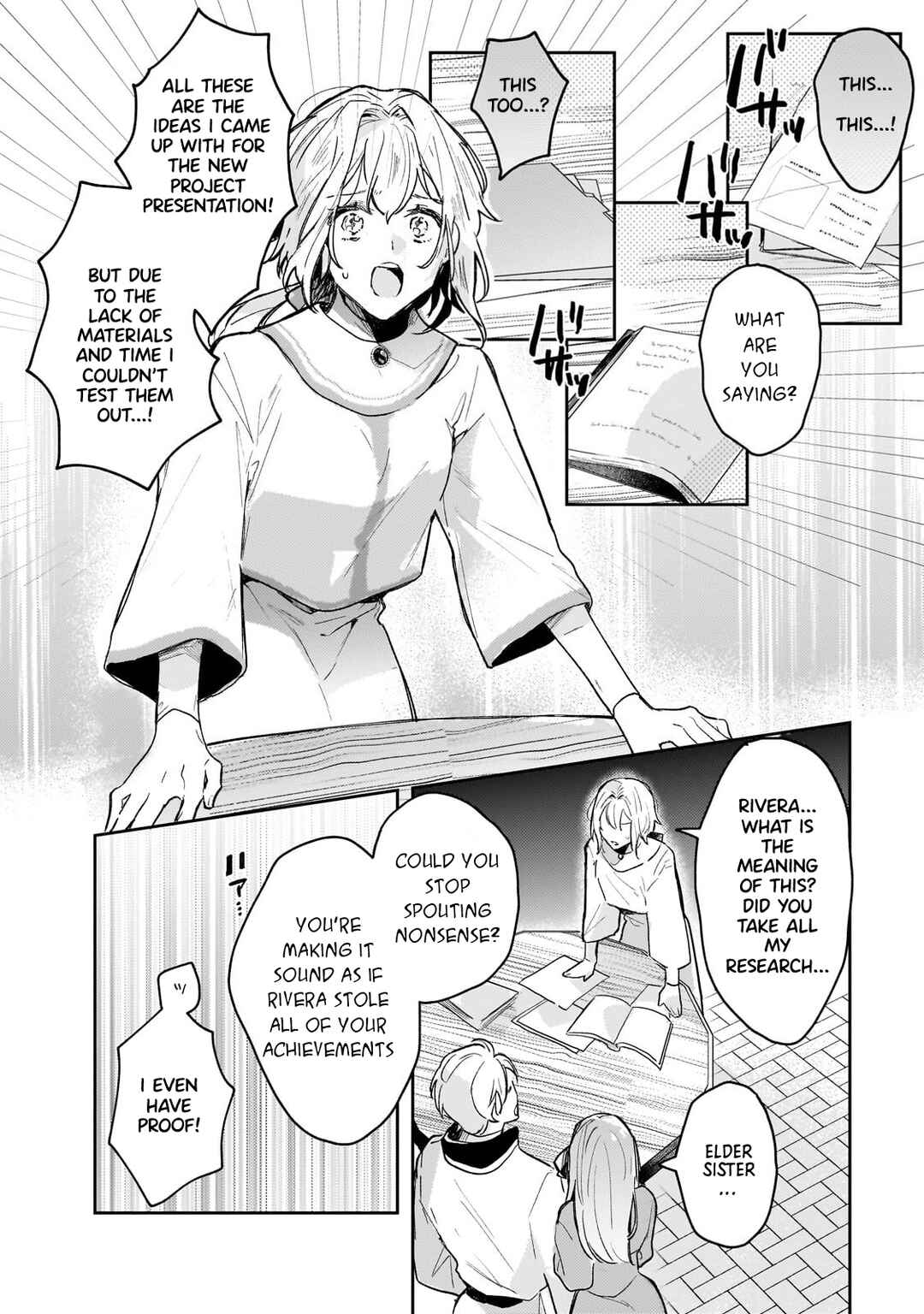 Moto Kyuutei Renkinjutsushi no Watashi, Henkyou de Nonbiri Ryouchi Kaitaku Hajimemasu! Chapter 1 page 20