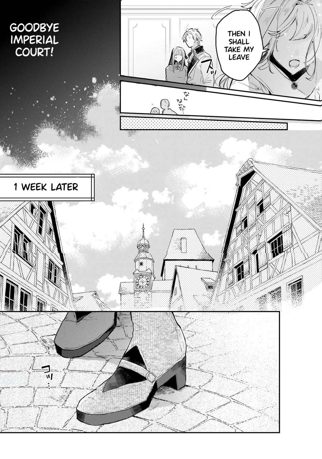 Moto Kyuutei Renkinjutsushi no Watashi, Henkyou de Nonbiri Ryouchi Kaitaku Hajimemasu! Chapter 1 page 27