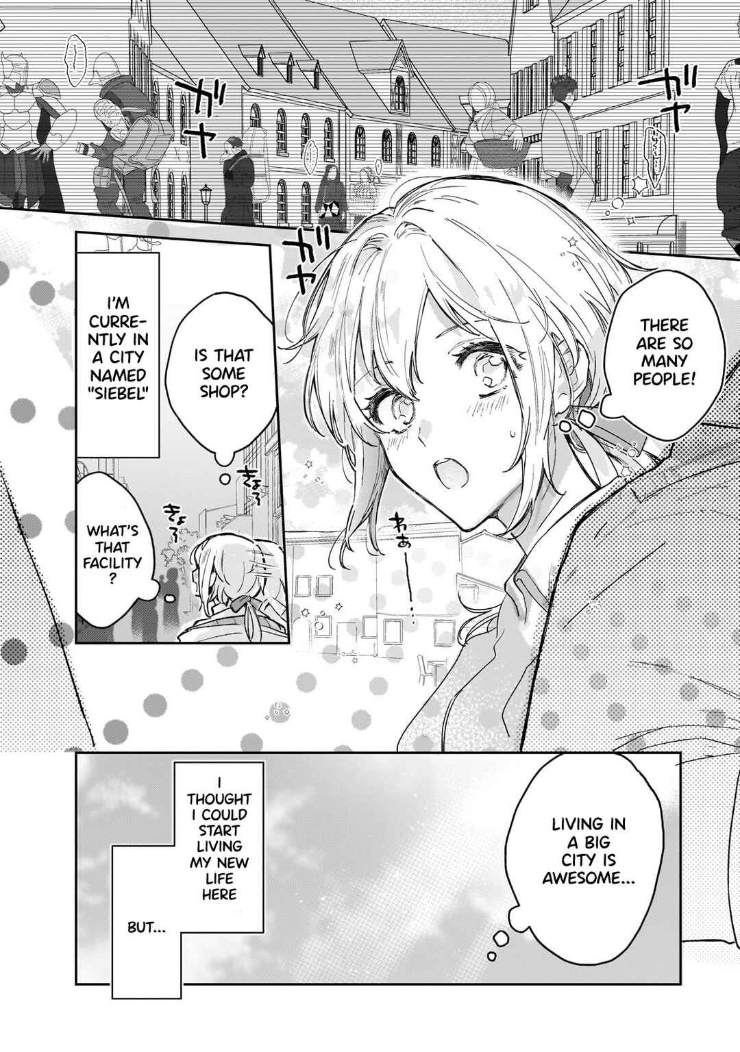 Moto Kyuutei Renkinjutsushi no Watashi, Henkyou de Nonbiri Ryouchi Kaitaku Hajimemasu! Chapter 1 page 28