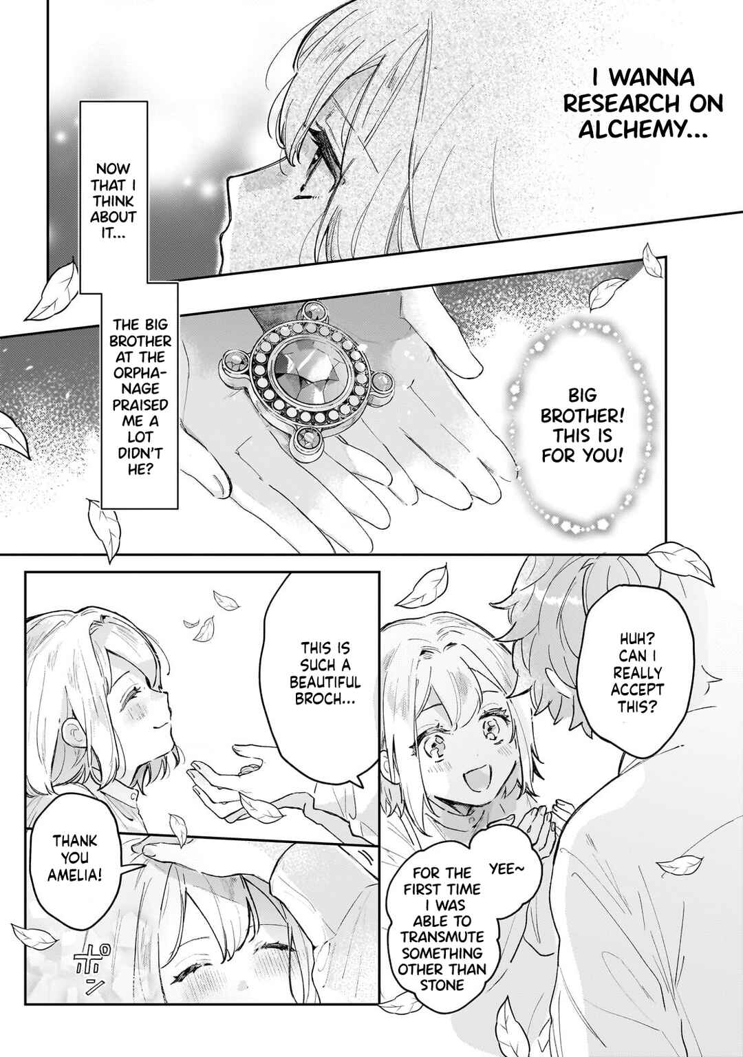 Moto Kyuutei Renkinjutsushi no Watashi, Henkyou de Nonbiri Ryouchi Kaitaku Hajimemasu! Chapter 1 page 31