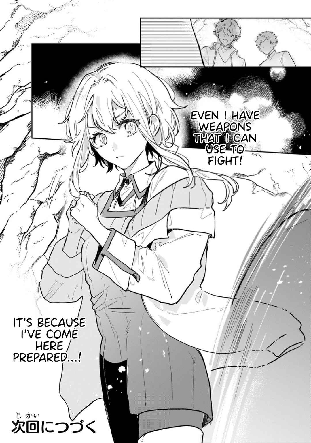 Moto Kyuutei Renkinjutsushi no Watashi, Henkyou de Nonbiri Ryouchi Kaitaku Hajimemasu! Chapter 10 page 20
