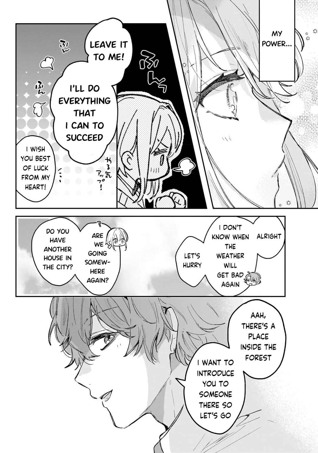 Moto Kyuutei Renkinjutsushi no Watashi, Henkyou de Nonbiri Ryouchi Kaitaku Hajimemasu! Chapter 4 page 11