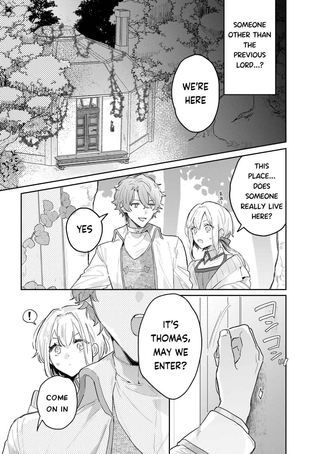 Moto Kyuutei Renkinjutsushi no Watashi, Henkyou de Nonbiri Ryouchi Kaitaku Hajimemasu! Chapter 4 page 15
