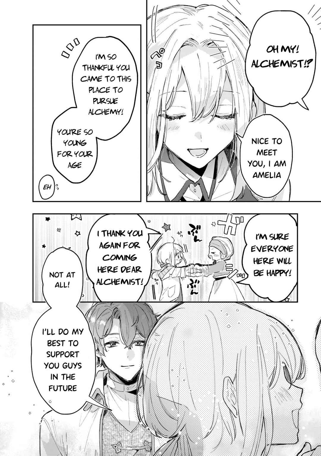 Moto Kyuutei Renkinjutsushi no Watashi, Henkyou de Nonbiri Ryouchi Kaitaku Hajimemasu! Chapter 4 page 8