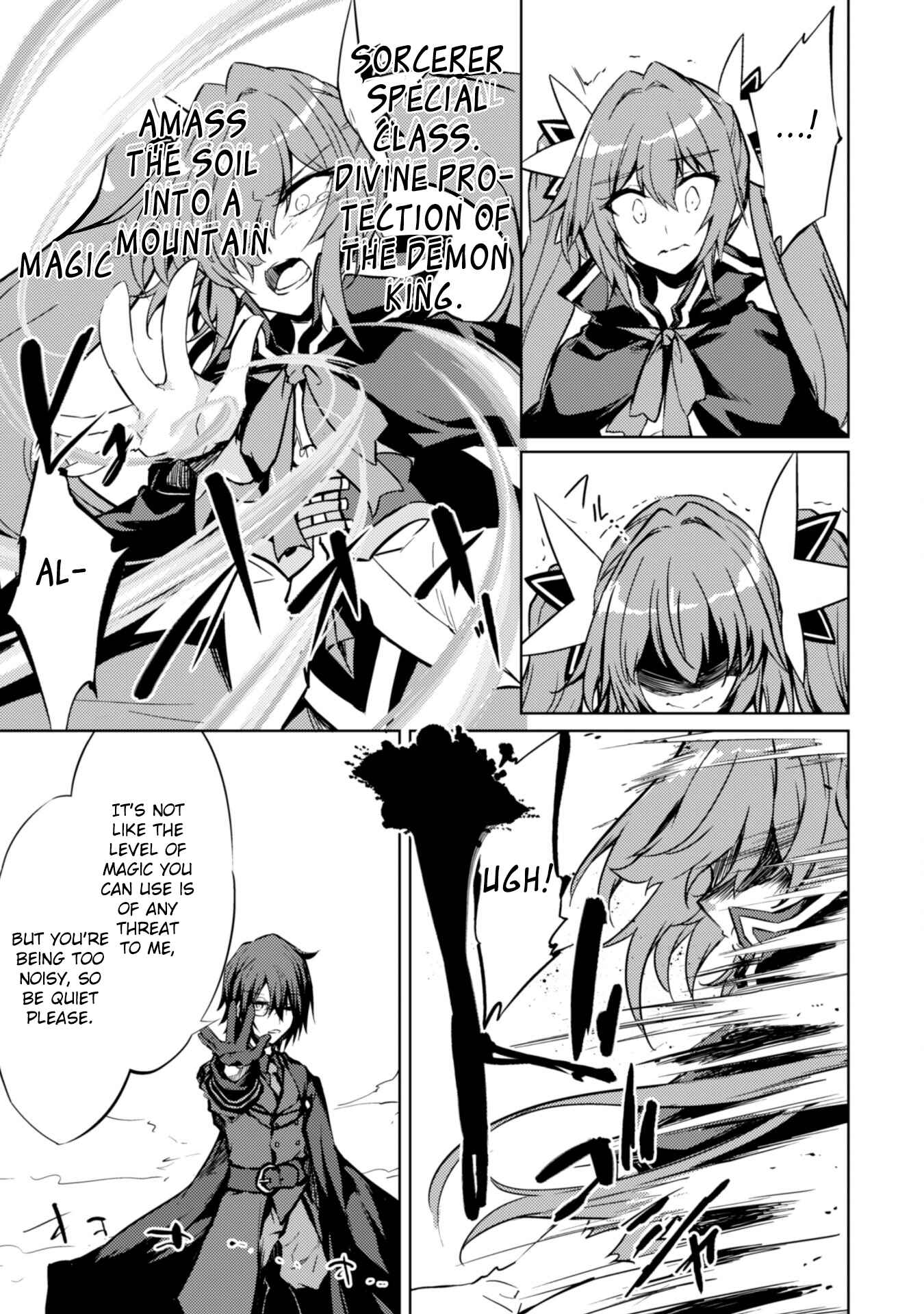 Moto Saikyou no Kenshi wa, Isekai Mahou ni Akogareru Chapter 11 page 15