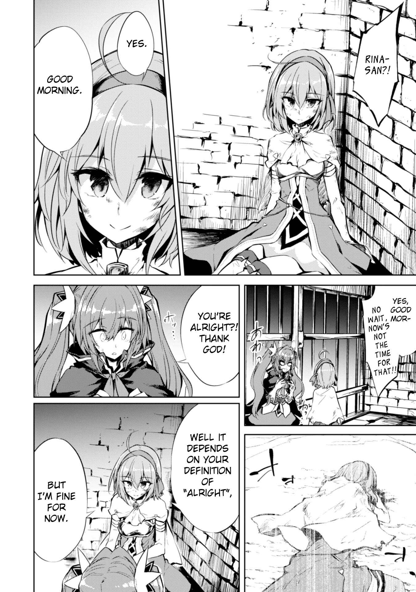 Moto Saikyou no Kenshi wa, Isekai Mahou ni Akogareru Chapter 11 page 2