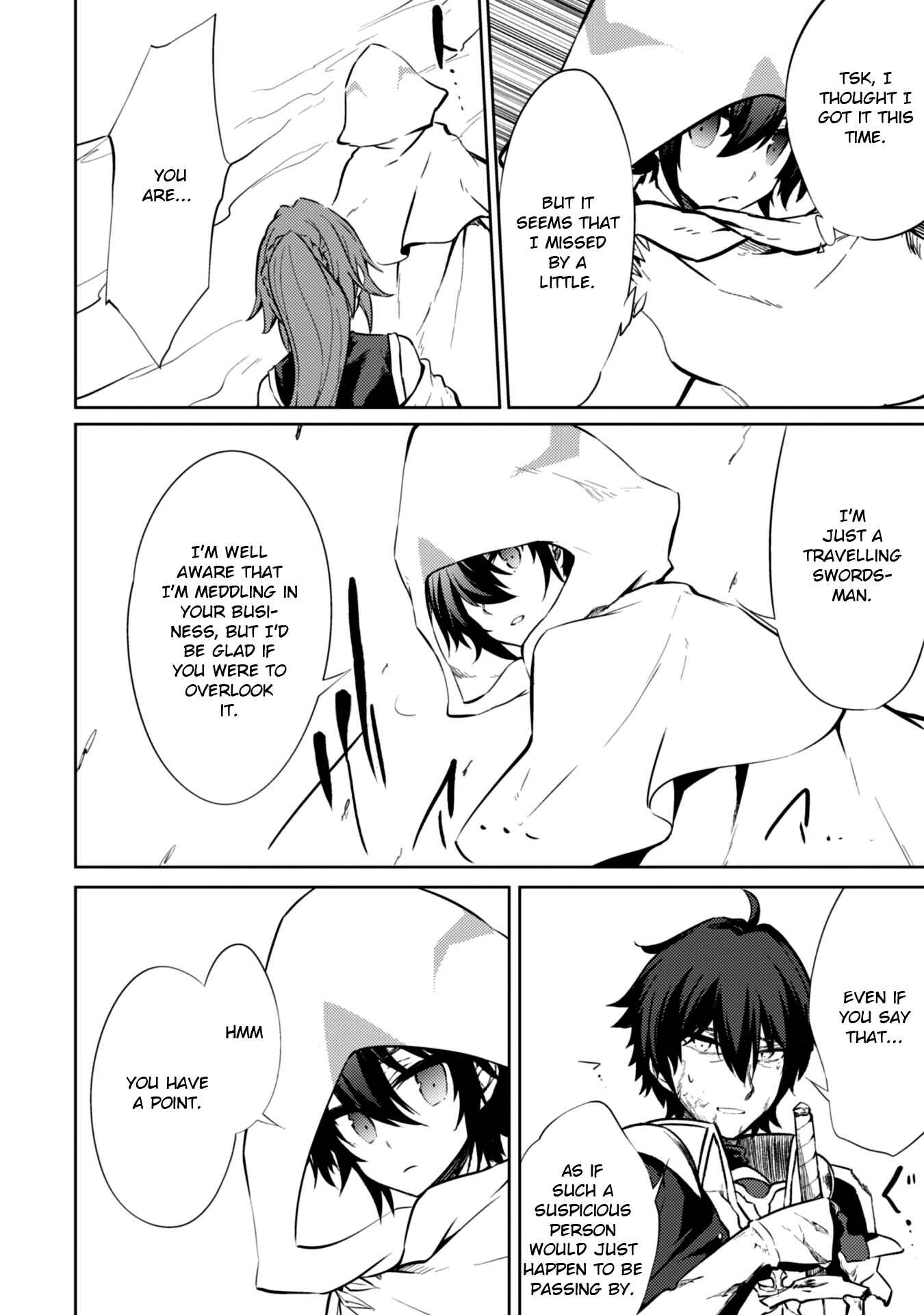 Moto Saikyou no Kenshi wa, Isekai Mahou ni Akogareru Chapter 23 page 17