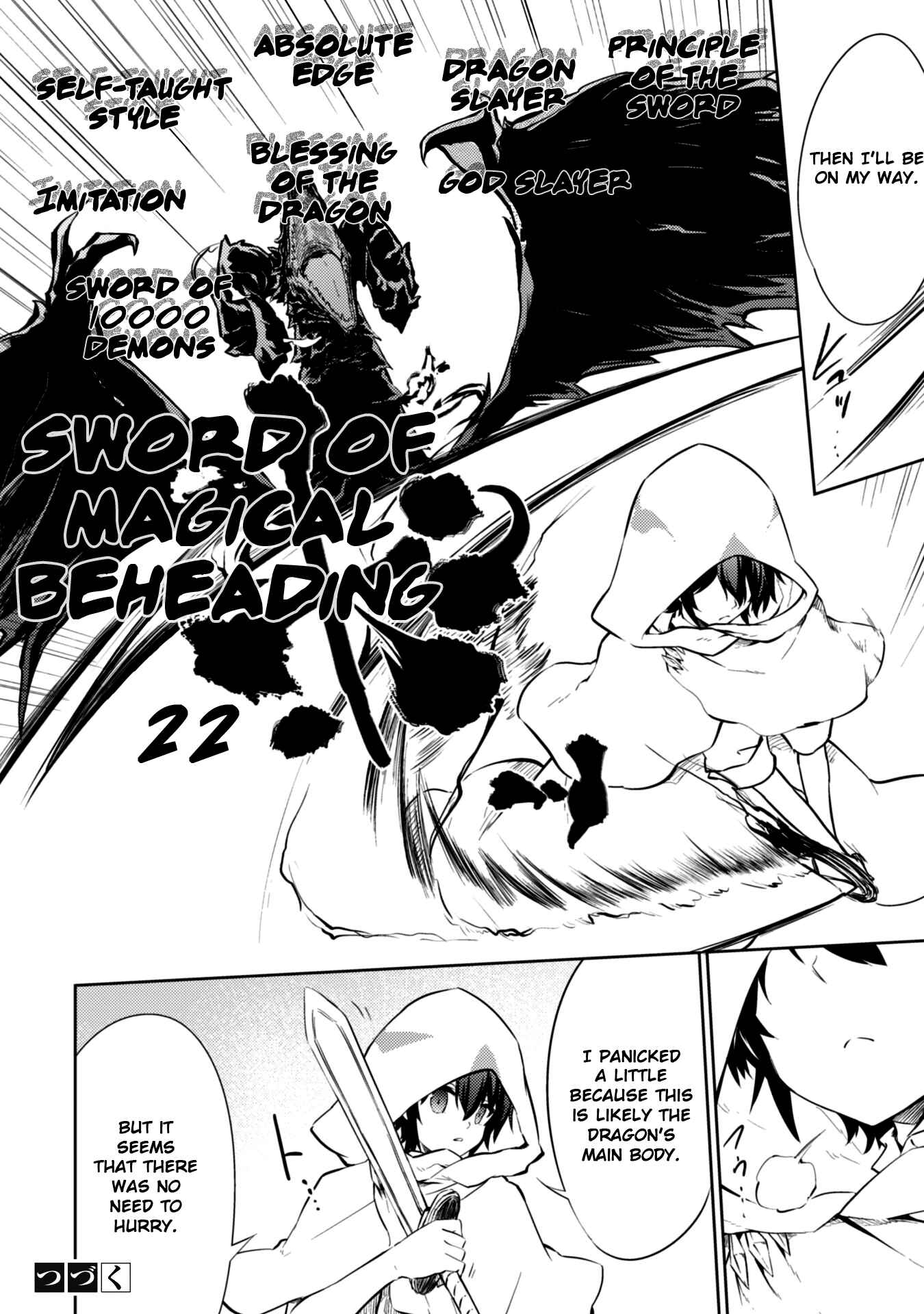 Moto Saikyou no Kenshi wa, Isekai Mahou ni Akogareru Chapter 23 page 19