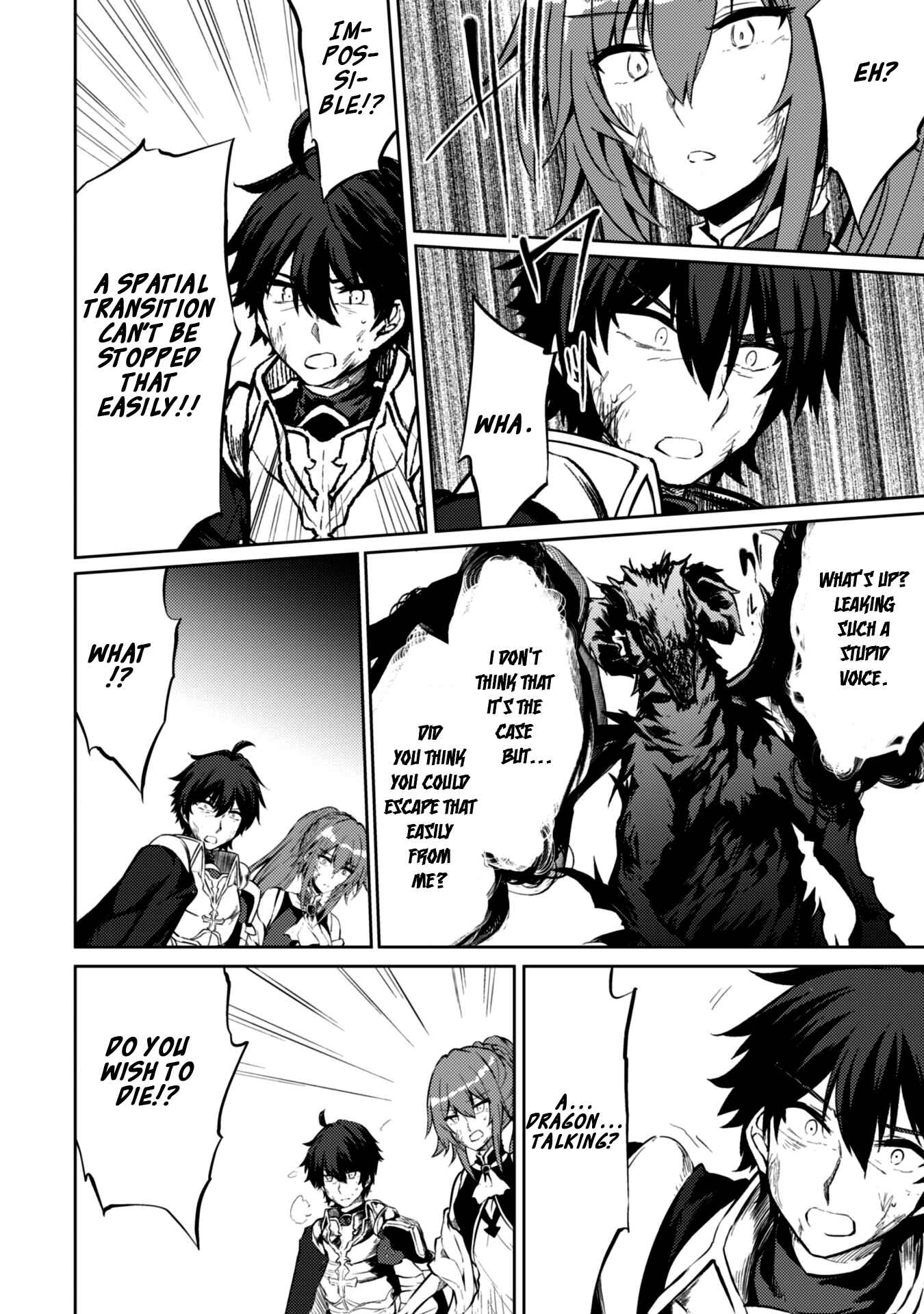 Moto Saikyou no Kenshi wa, Isekai Mahou ni Akogareru Chapter 23 page 7