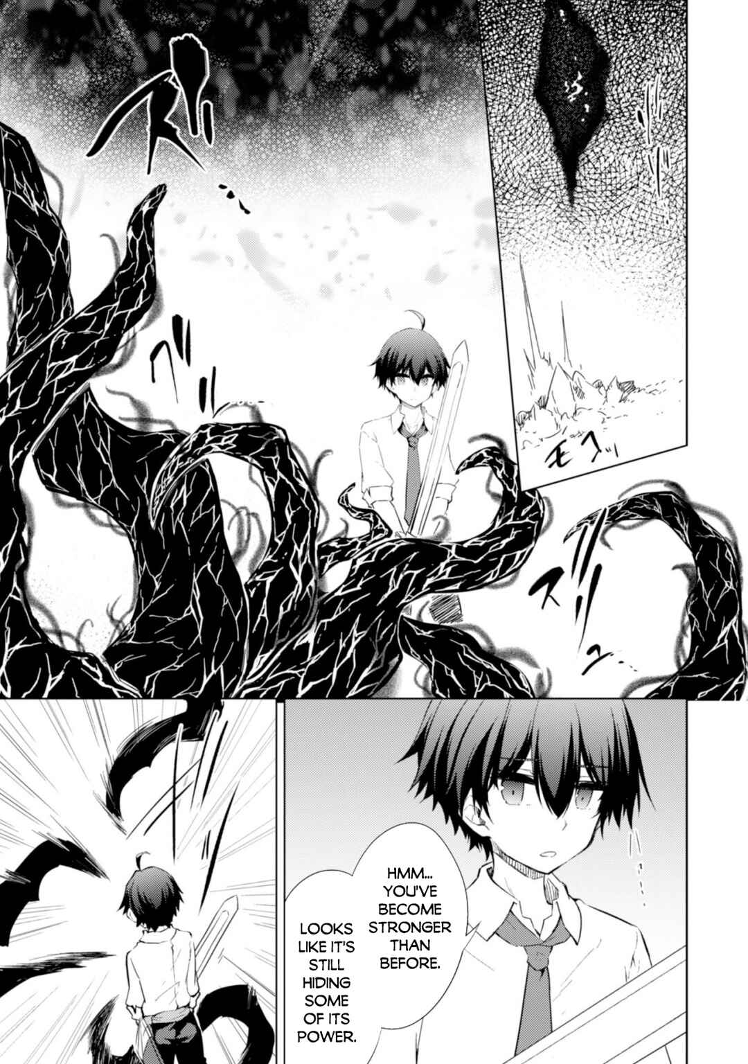 Moto Saikyou no Kenshi wa, Isekai Mahou ni Akogareru Chapter 43 page 24