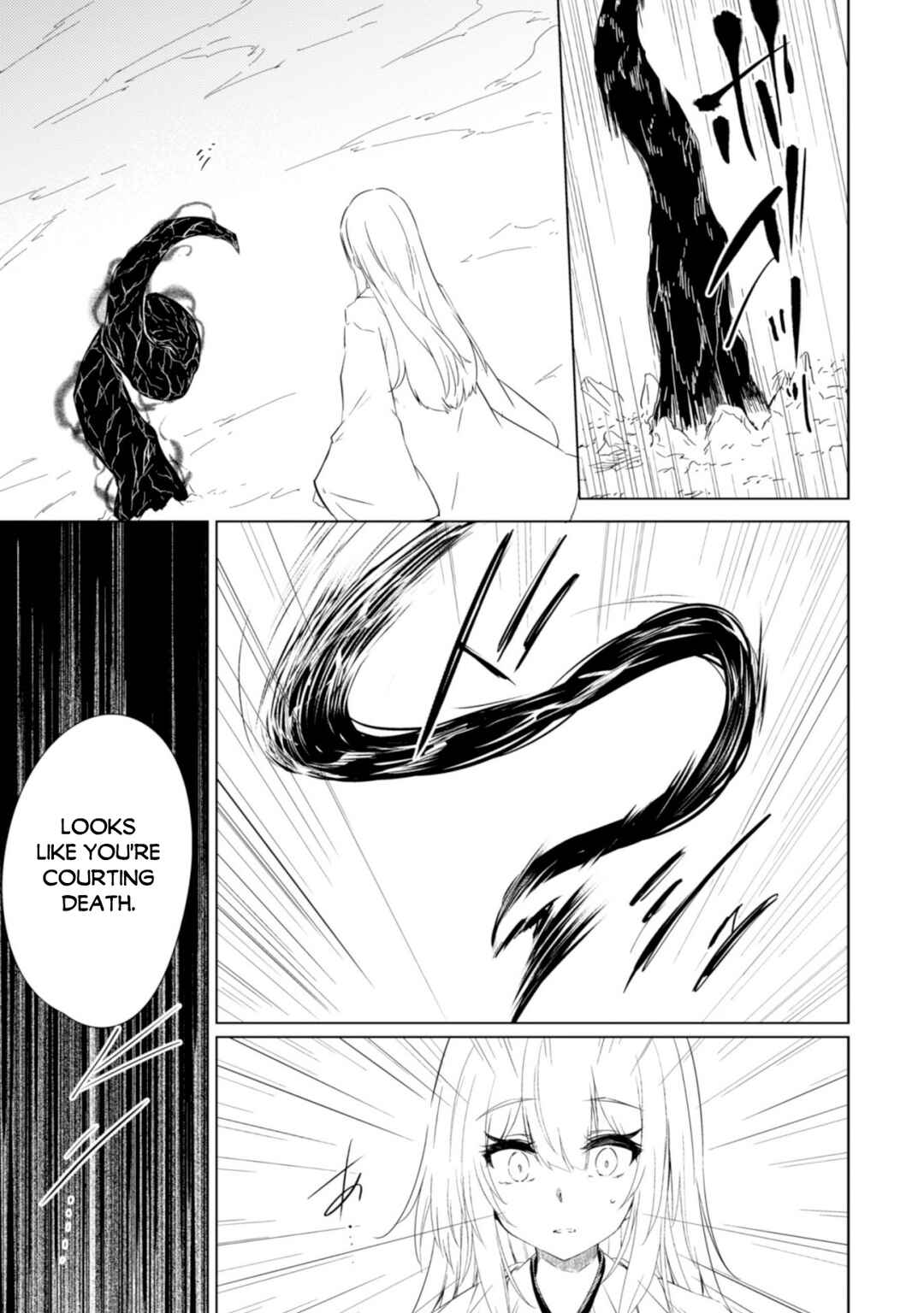 Moto Saikyou no Kenshi wa, Isekai Mahou ni Akogareru Chapter 43 page 26