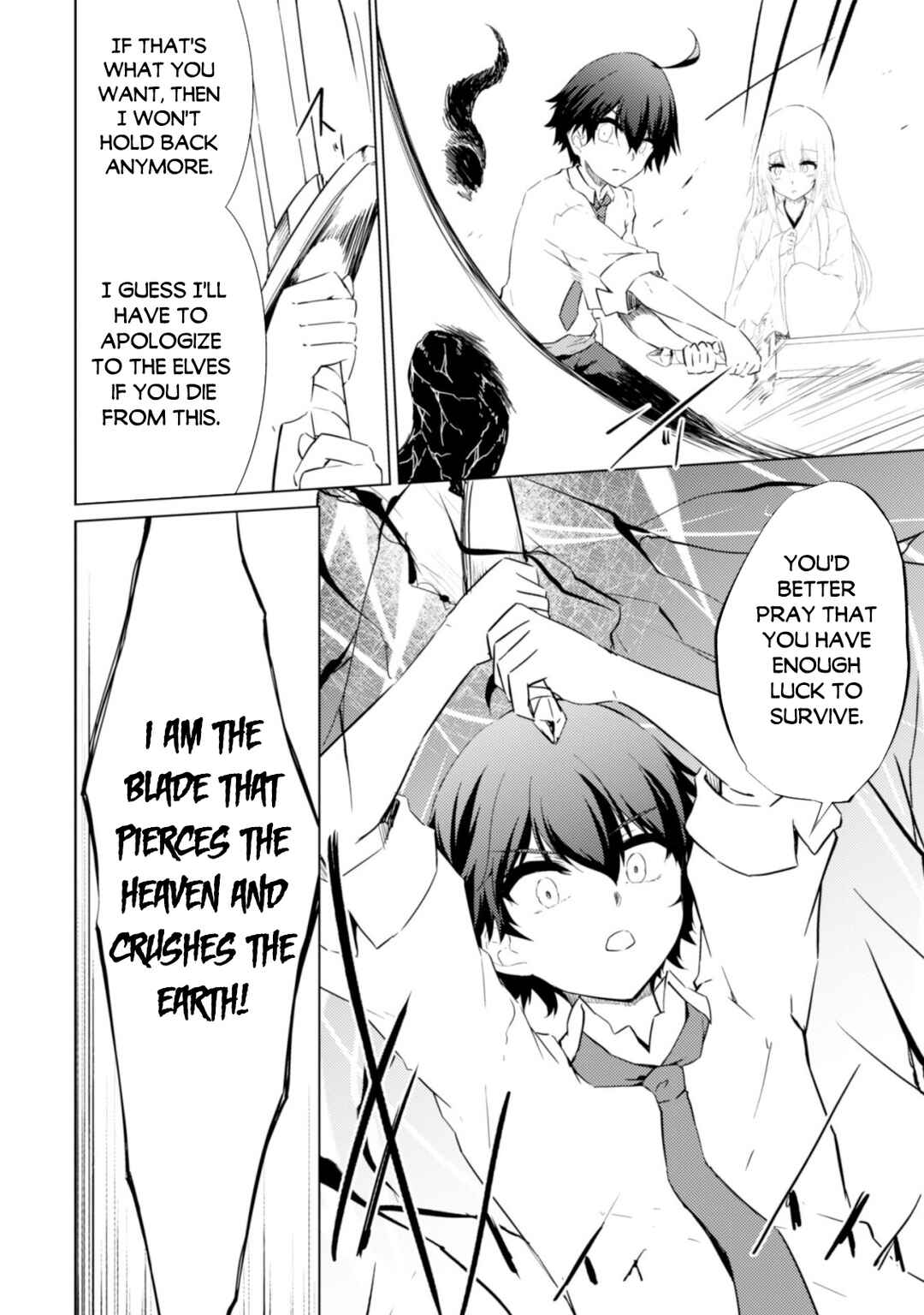 Moto Saikyou no Kenshi wa, Isekai Mahou ni Akogareru Chapter 43 page 27