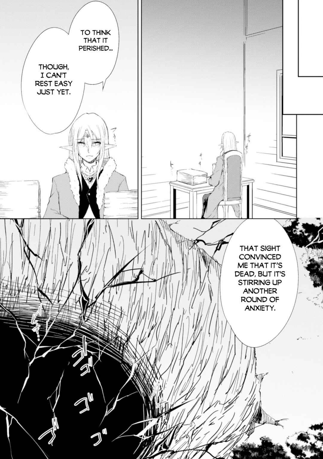 Moto Saikyou no Kenshi wa, Isekai Mahou ni Akogareru Chapter 43 page 28