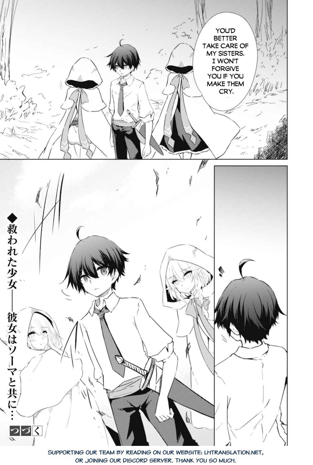 Moto Saikyou no Kenshi wa, Isekai Mahou ni Akogareru Chapter 43 page 30