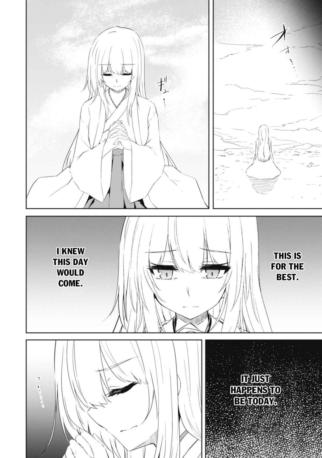 Moto Saikyou no Kenshi wa, Isekai Mahou ni Akogareru Chapter 43 page 5