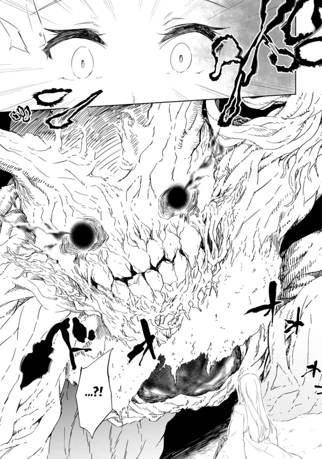 Moto Saikyou no Kenshi wa, Isekai Mahou ni Akogareru Chapter 43 page 6