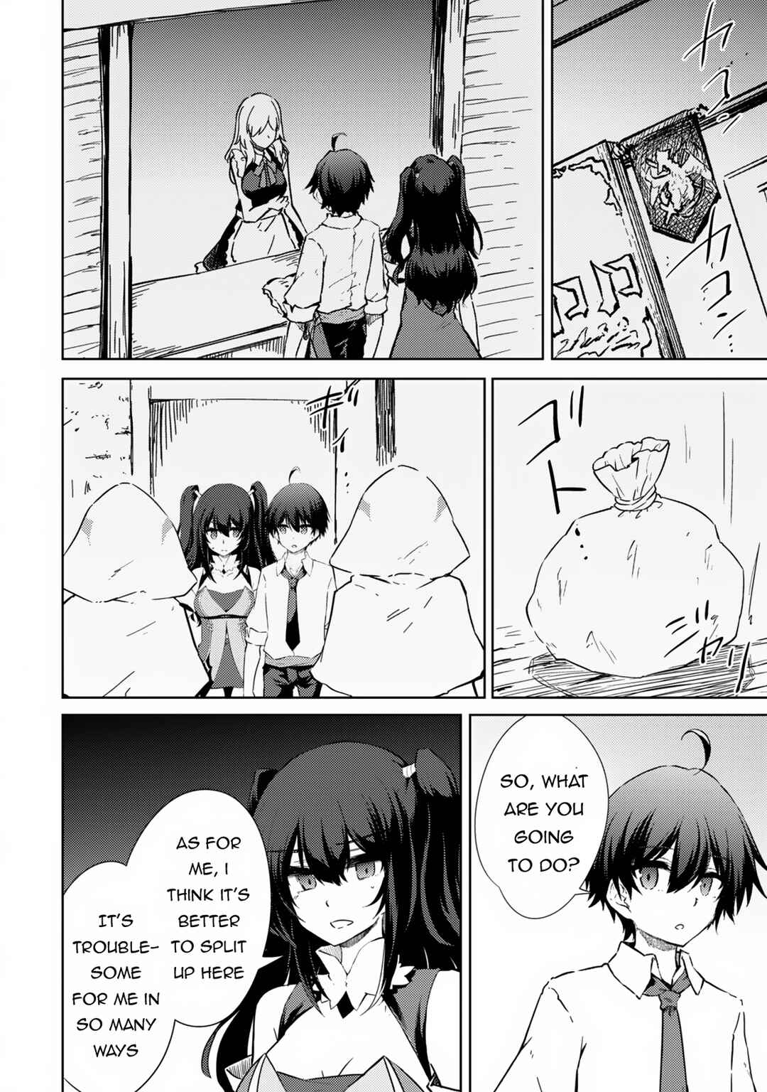 Moto Saikyou no Kenshi wa, Isekai Mahou ni Akogareru Chapter 45 page 18