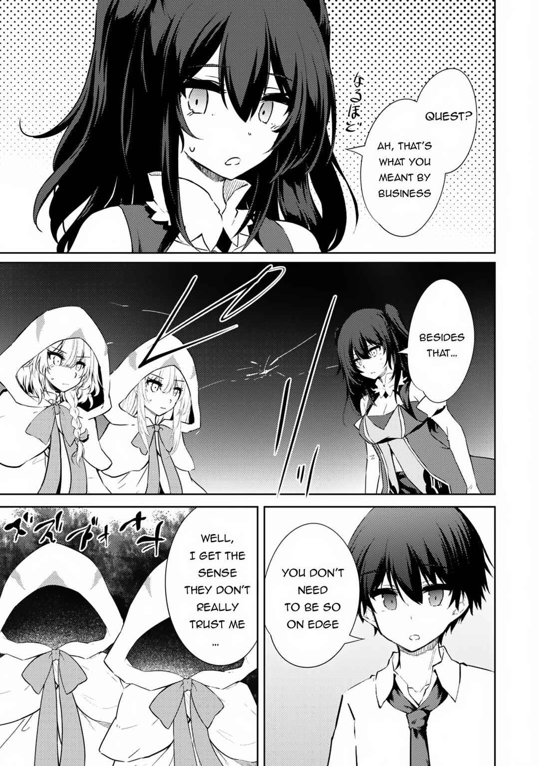 Moto Saikyou no Kenshi wa, Isekai Mahou ni Akogareru Chapter 45 page 3