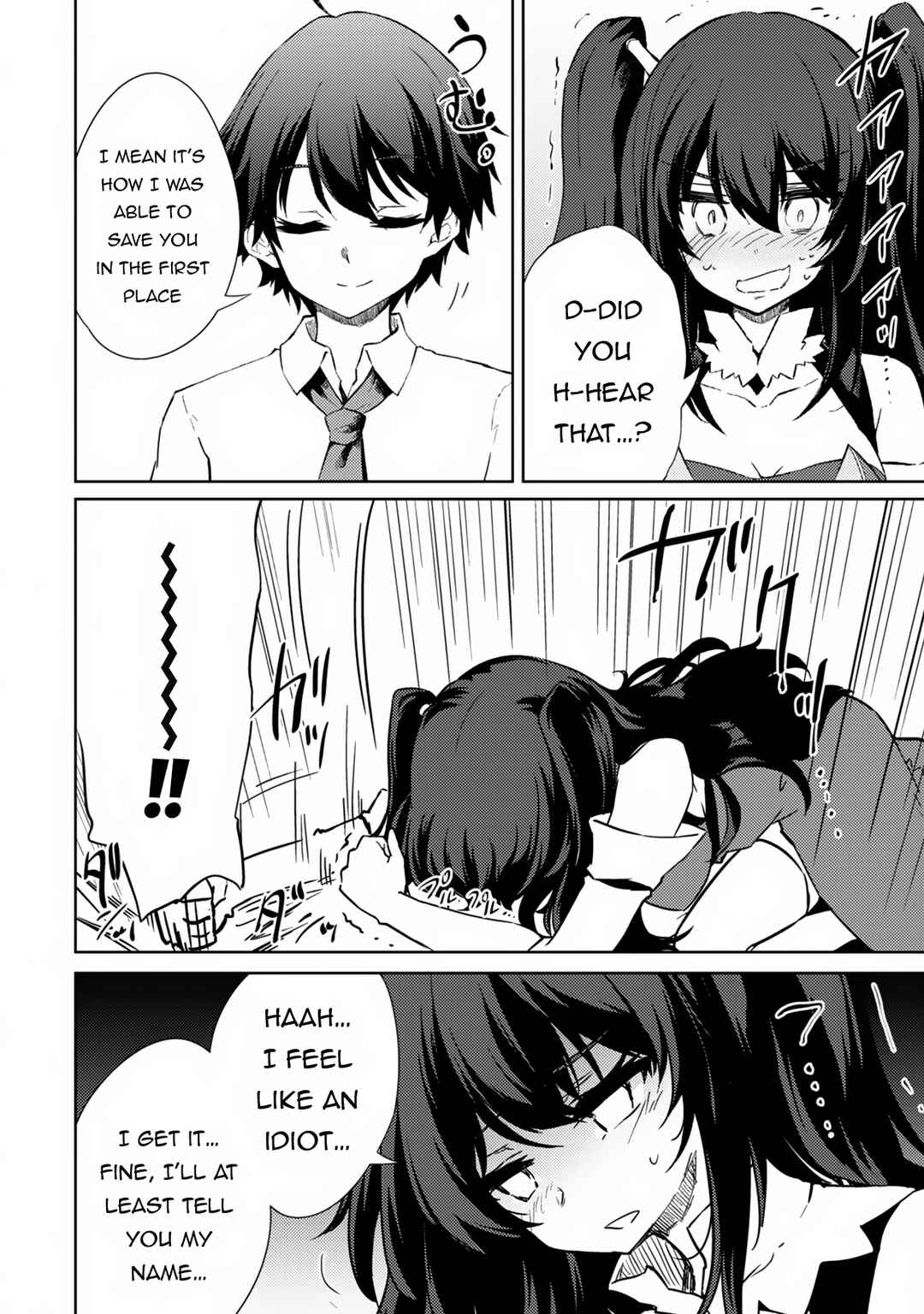 Moto Saikyou no Kenshi wa, Isekai Mahou ni Akogareru Chapter 45 page 8