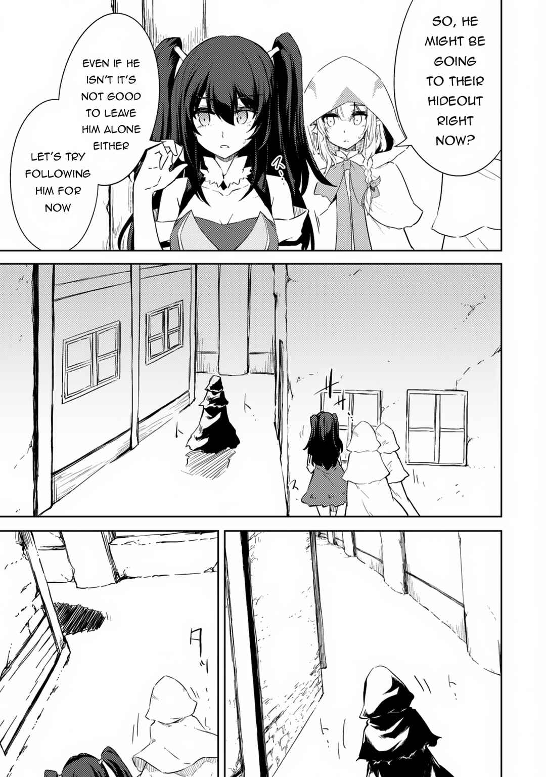 Moto Saikyou no Kenshi wa, Isekai Mahou ni Akogareru Chapter 48 page 12
