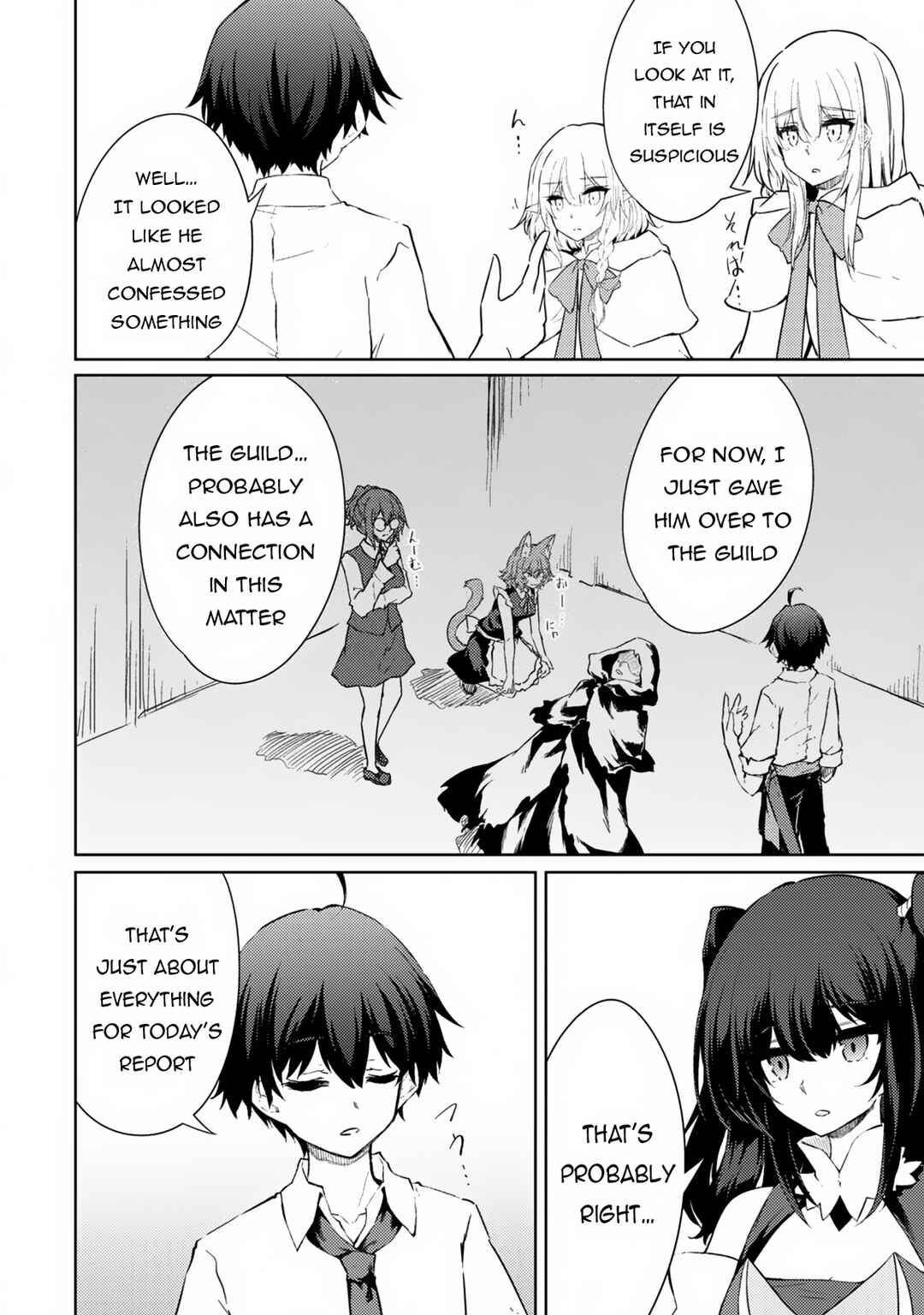 Moto Saikyou no Kenshi wa, Isekai Mahou ni Akogareru Chapter 48 page 17