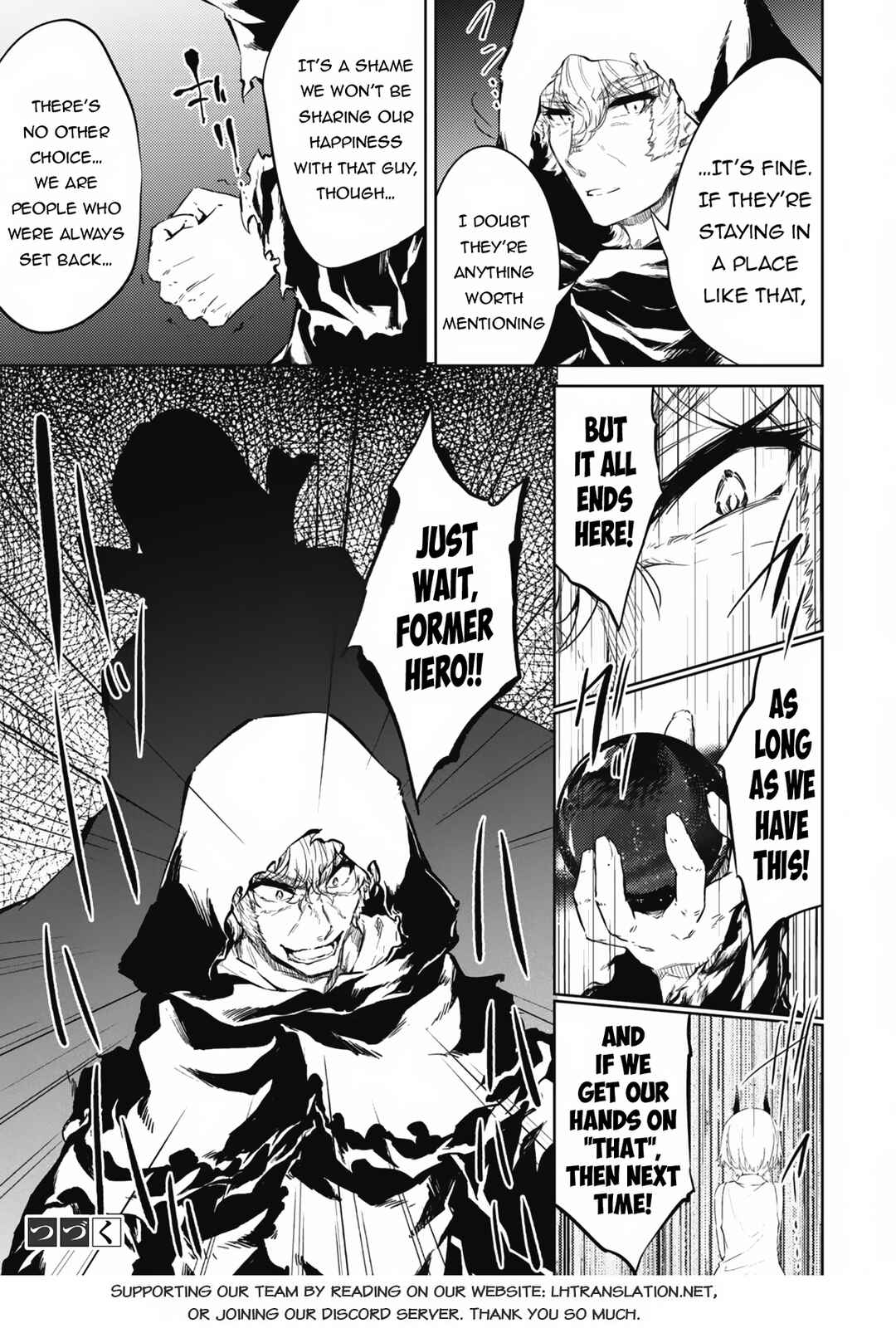 Moto Saikyou no Kenshi wa, Isekai Mahou ni Akogareru Chapter 48 page 22
