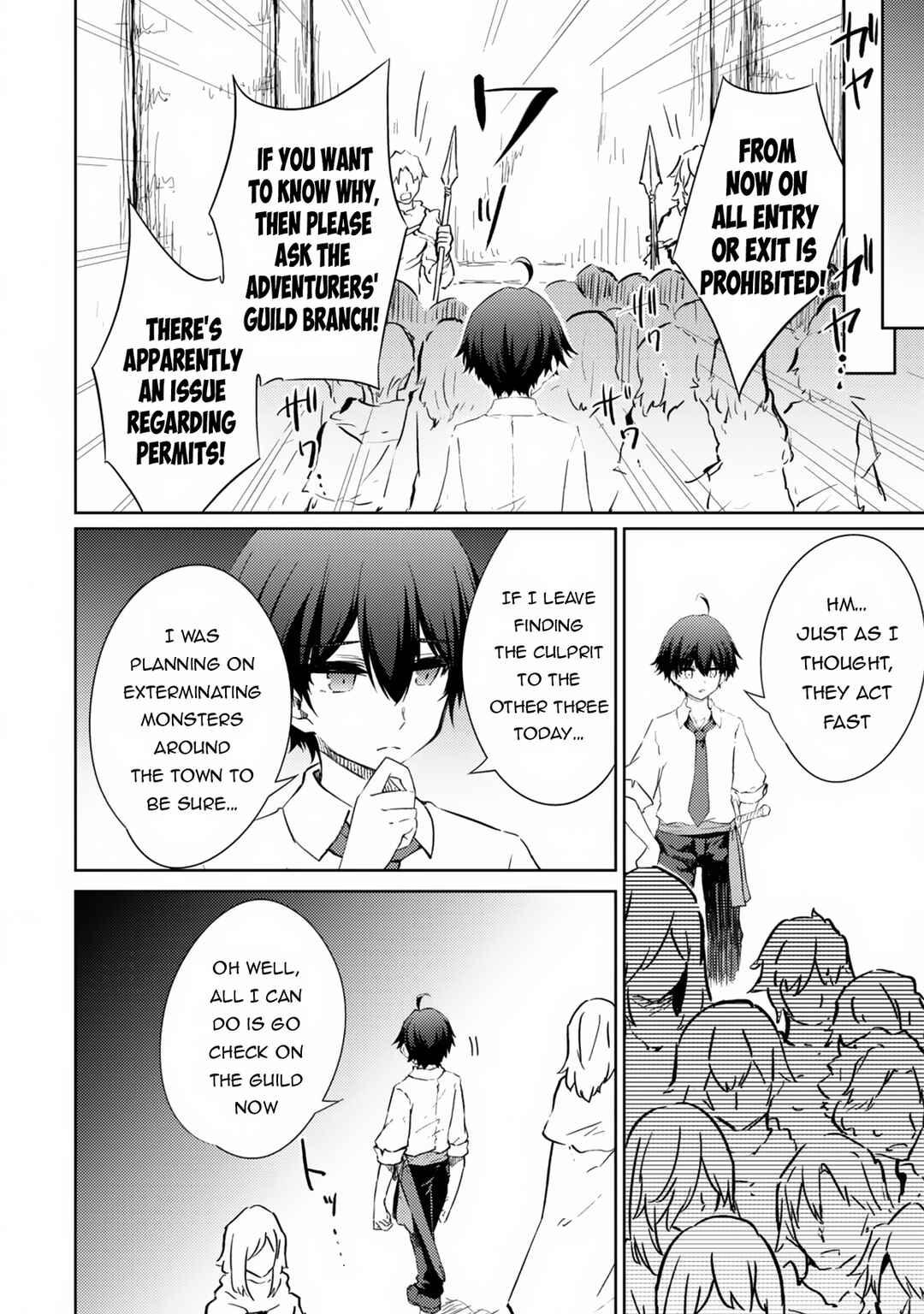 Moto Saikyou no Kenshi wa, Isekai Mahou ni Akogareru Chapter 48 page 5